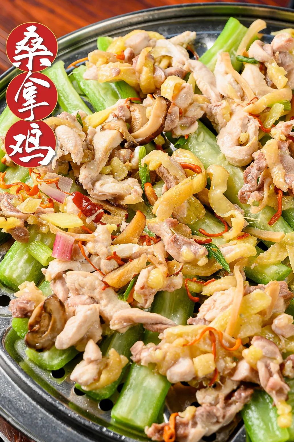 牛肉做法粤菜视频_牛肉做法粤菜怎么做_牛肉粤菜做法