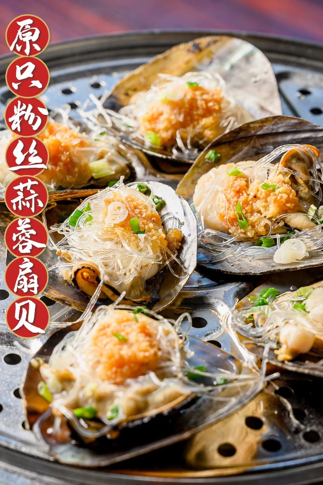 牛肉粤菜做法_牛肉做法粤菜视频_牛肉做法粤菜怎么做