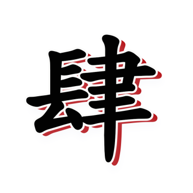 牛肉粤菜做法_牛肉做法粤菜视频_牛肉做法粤菜怎么做