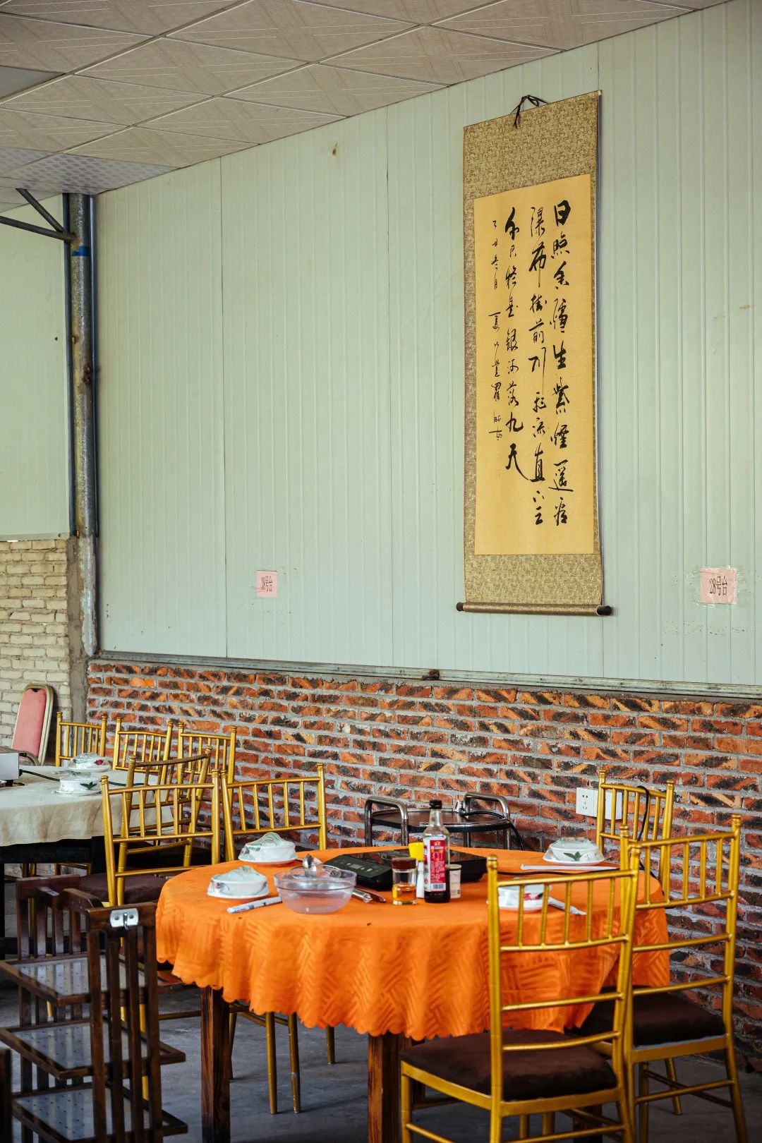 牛肉做法粤菜怎么做_牛肉做法粤菜视频_牛肉粤菜做法