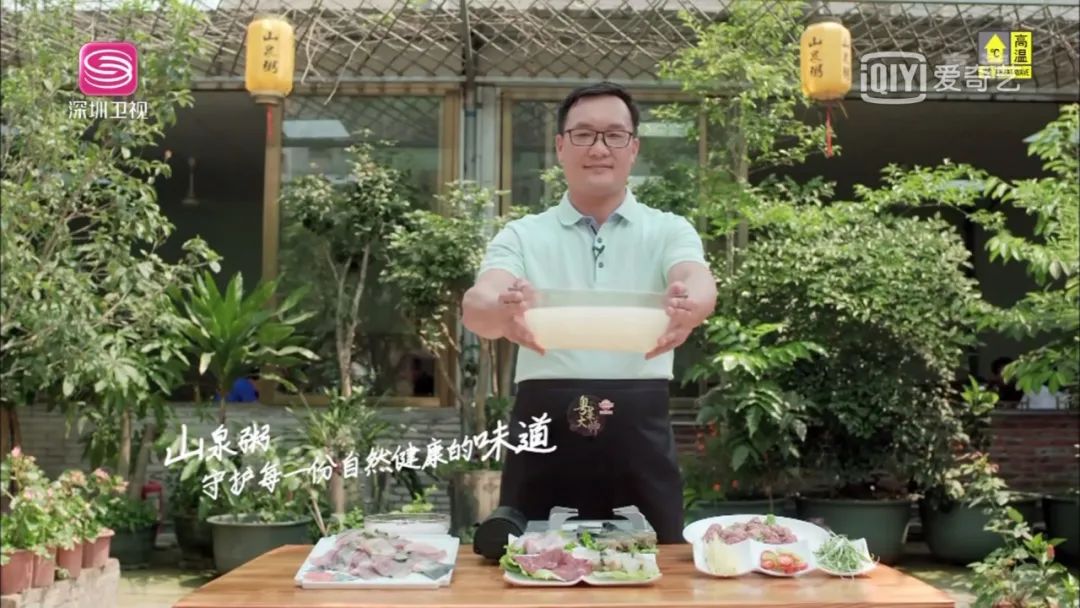 牛肉粤菜做法_牛肉做法粤菜怎么做_牛肉做法粤菜视频