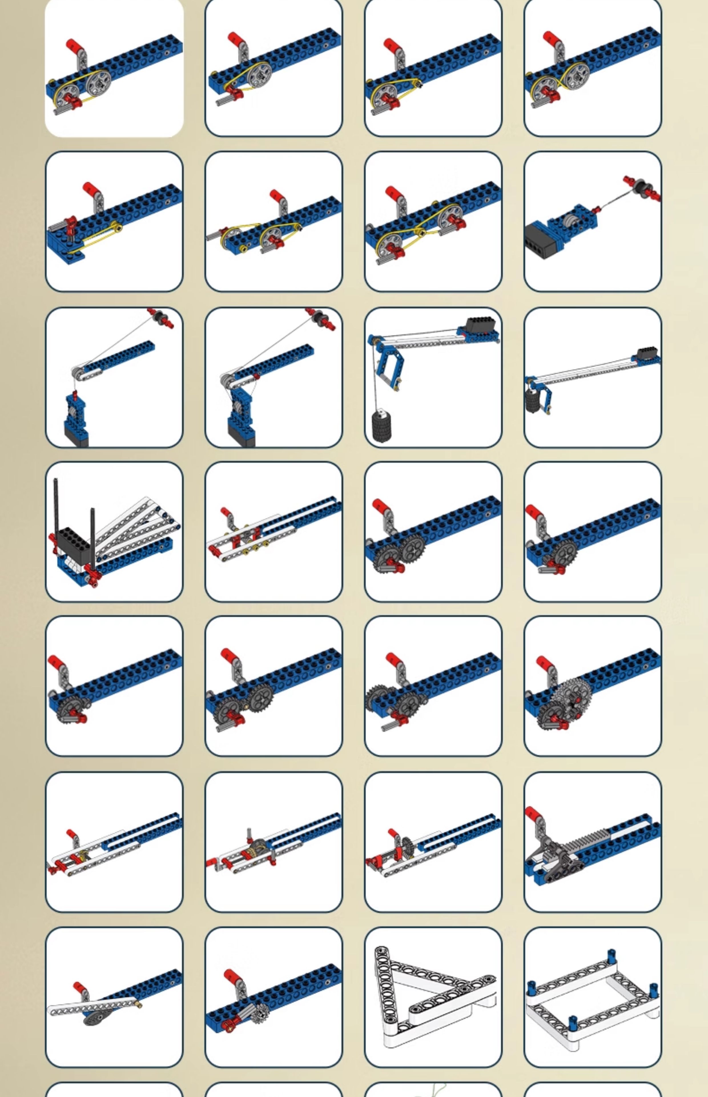 科学小实验套装小学生编程积木手工科技制作发明儿童益智拼装玩具(图6)