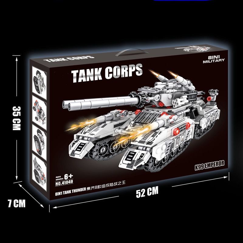 2024新款国防军事多变装甲车坦克中国积木男孩子益智拼装玩具礼物(图3)