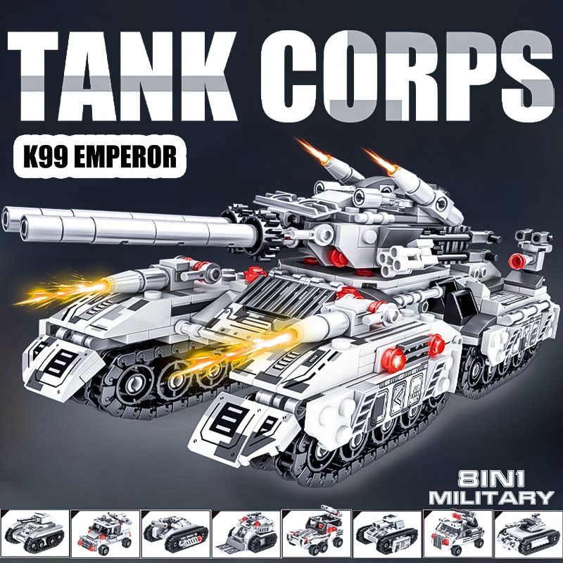 2024新款国防军事多变装甲车坦克中国积木男孩子益智拼装玩具礼物(图5)