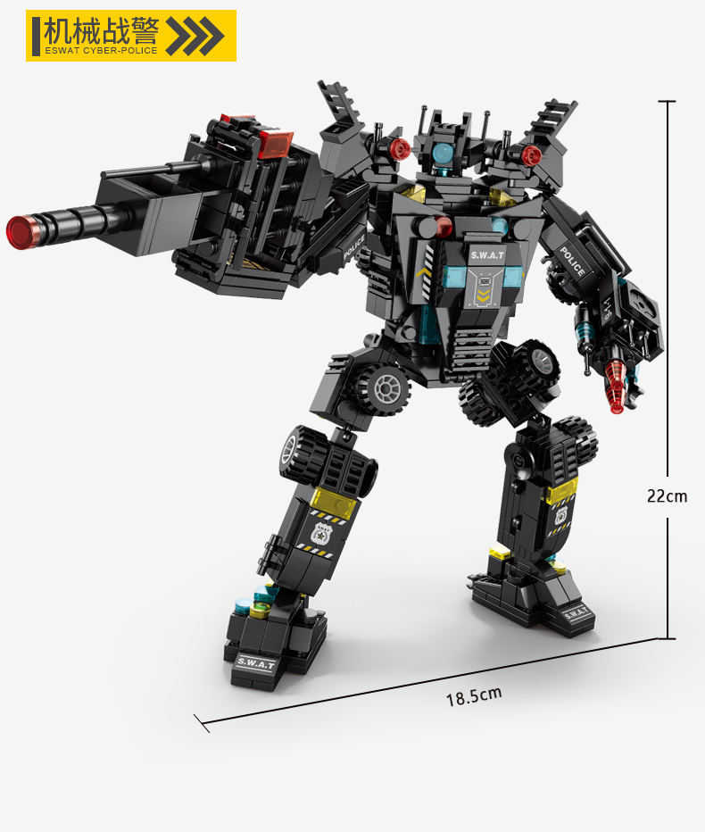 中国积木男孩子城市益智力拼装图汽车儿童特警机器人金刚玩具礼物(图19)