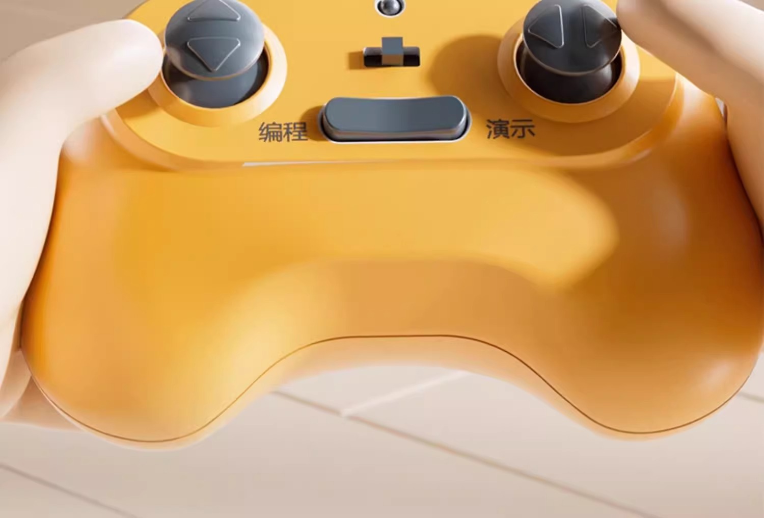 编程积木大颗粒机械齿轮电动科教遥控儿童玩具拼装益智礼物3-6岁(图15)