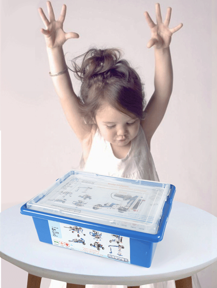 可编程机器人电动积木9686科教少儿益智机械拼装男孩玩具儿童礼物(图17)