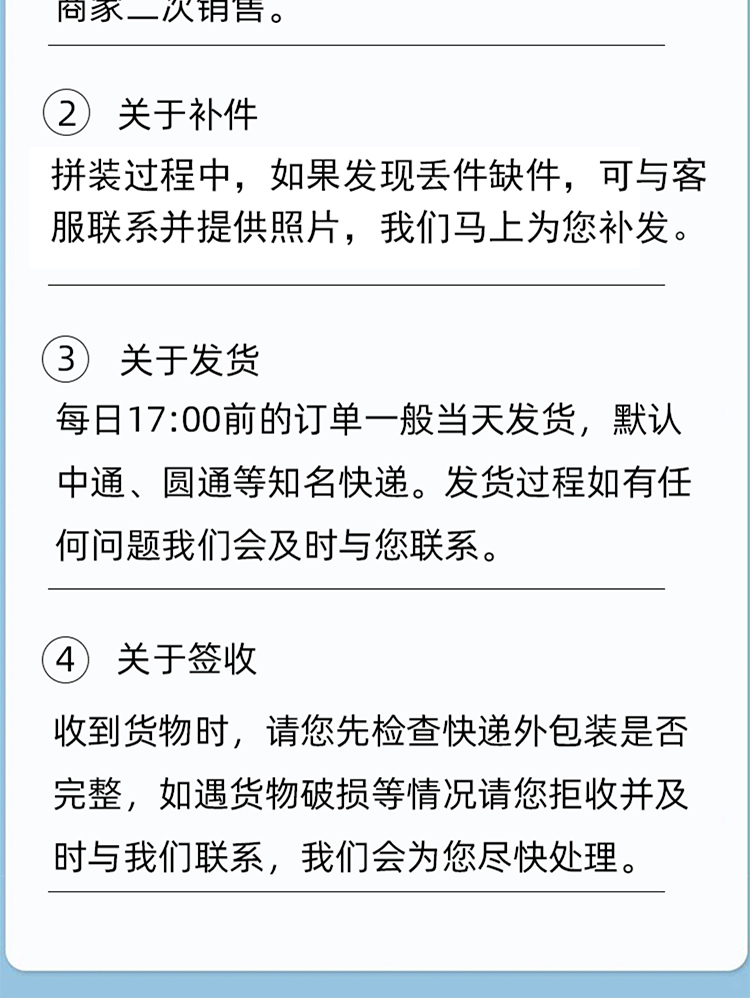 可编程机器人电动积木9686科教少儿益智机械拼装男孩玩具儿童礼物(图20)