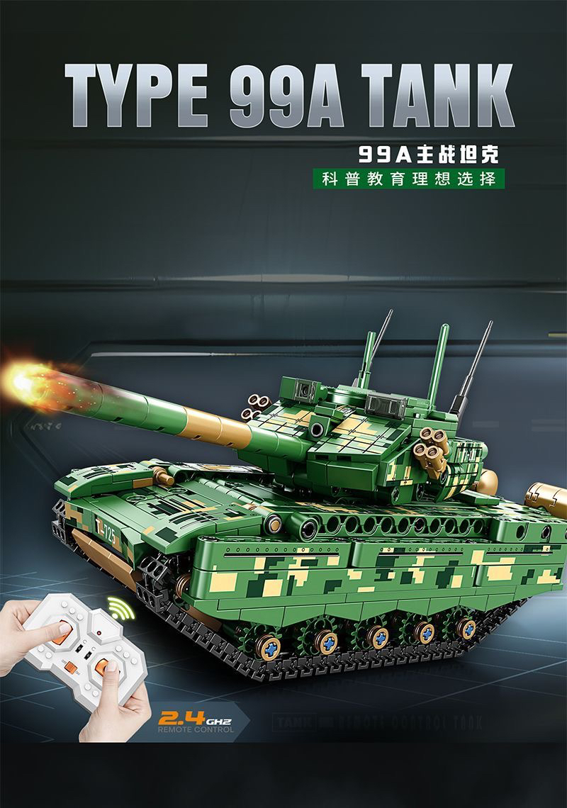 小颗粒积木坦克车科技遥控跑车拼装玩具男孩子军事适用于乐高6-12(图10)