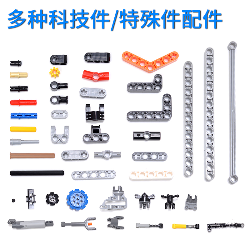 乐6高科技编程积木按斤卖称斤散装小颗粒零件包益智拼装玩具男孩(图4)