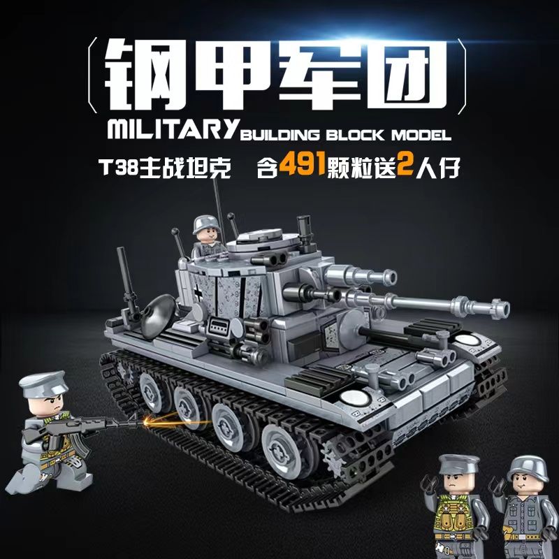 99A坦克积木益智高难度巨大型拼装玩具装甲车男孩军事东风导弹(图12)