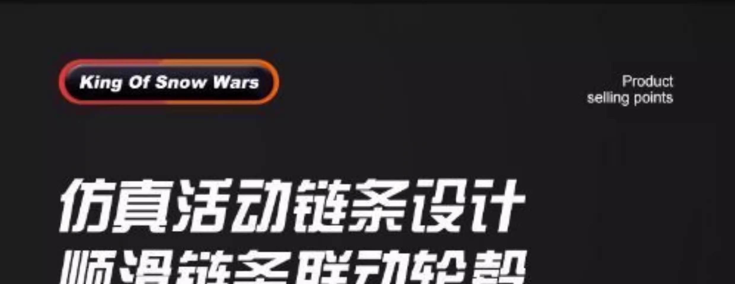 2025新款遥控国防军事装甲车超重型坦克积木男孩益智拼装玩具礼物(图8)