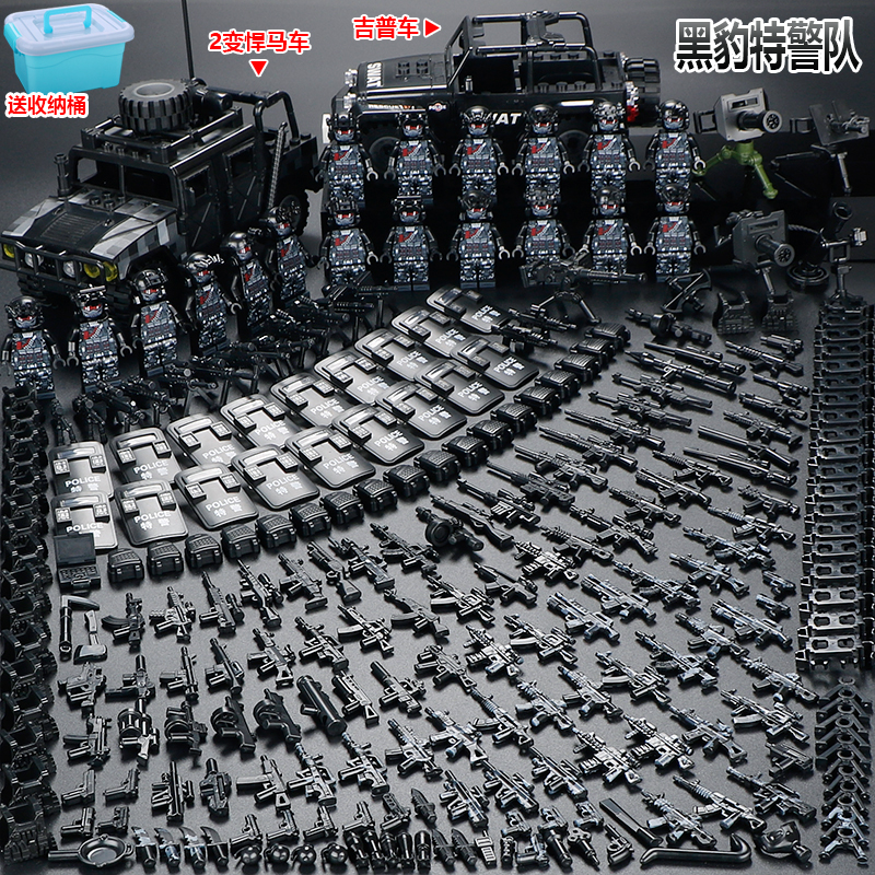 中国积木城市警察军事特种兵人仔士兵武器男孩子拼装小人儿童玩具(图4)