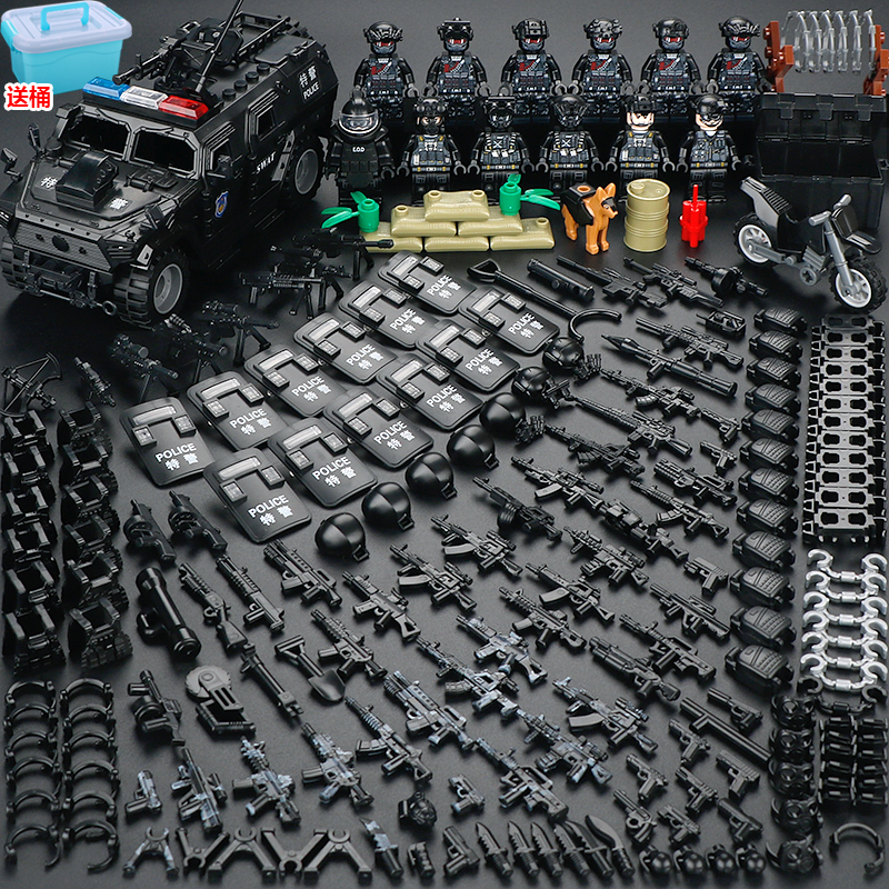 中国积木城市警察军事特种兵人仔士兵武器男孩子拼装小人儿童玩具(图1)