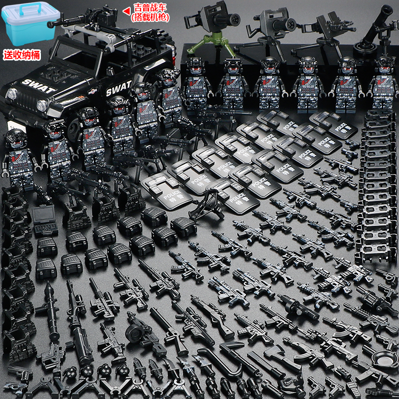 中国积木城市警察军事特种兵人仔士兵武器男孩子拼装小人儿童玩具(图6)