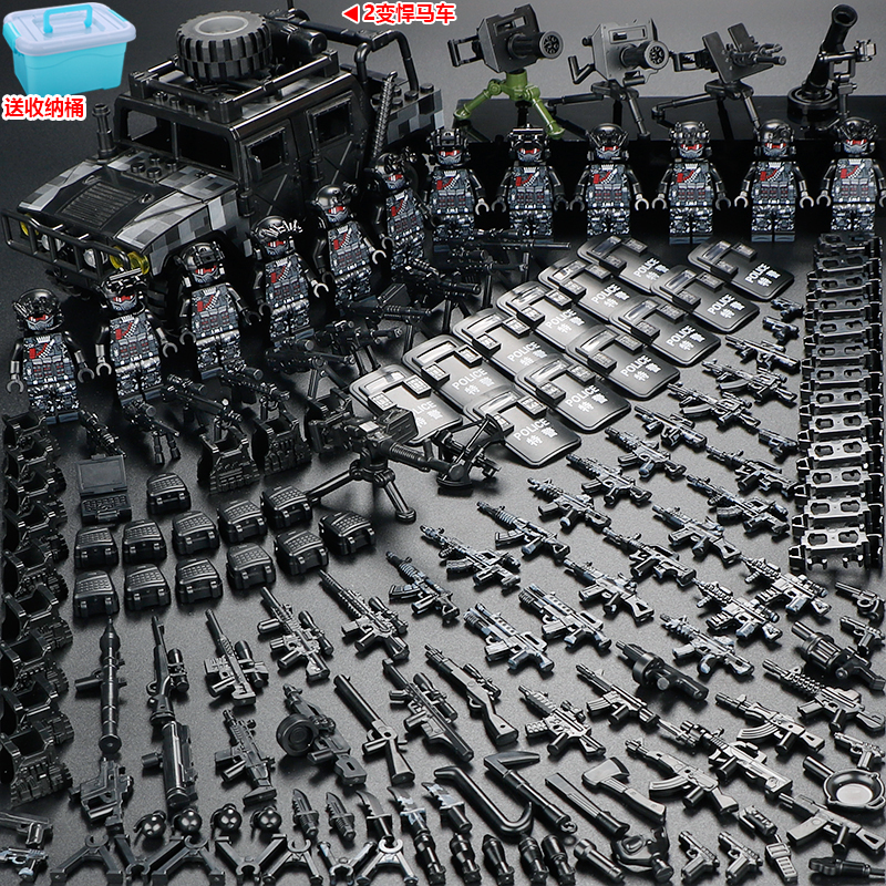 中国积木城市警察军事特种兵人仔士兵武器男孩子拼装小人儿童玩具(图5)