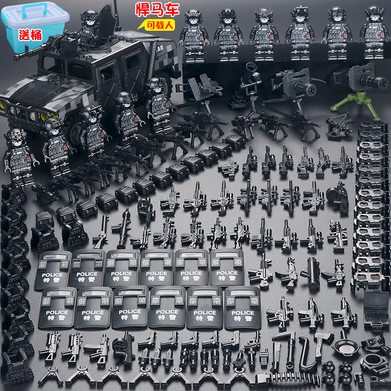 中国积木城市警察军事特种兵人仔士兵武器男孩子拼装小人儿童玩具(图8)