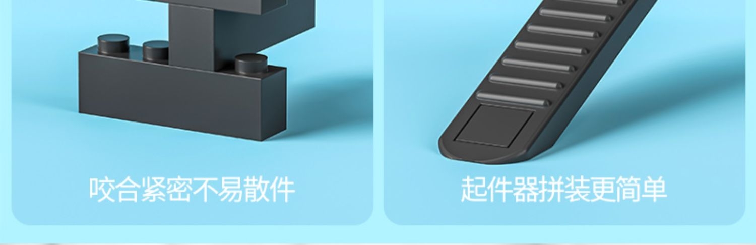 2024年新款积木拼装玩具军事警察男孩子儿童益智机器人3d礼物(图4)