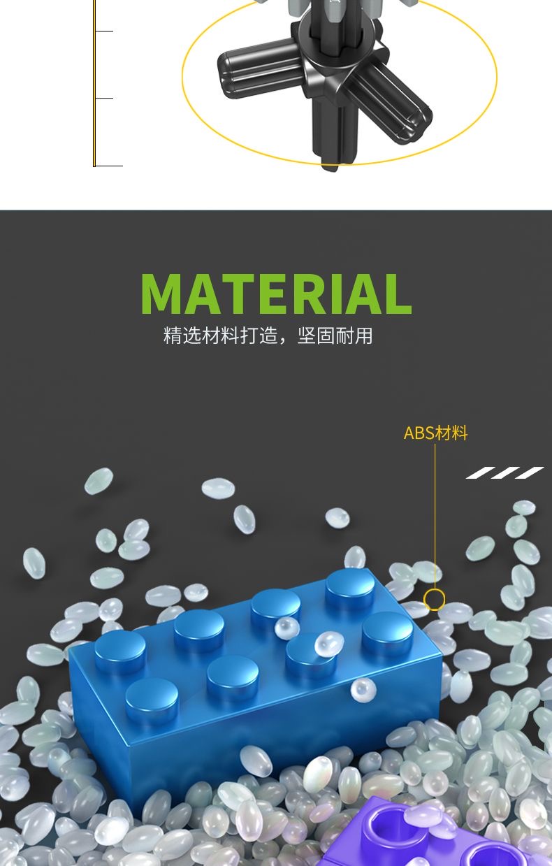 兰博基尼中国积木遥控跑车高难度拼装益智玩具组装汽车儿童礼物男(图9)