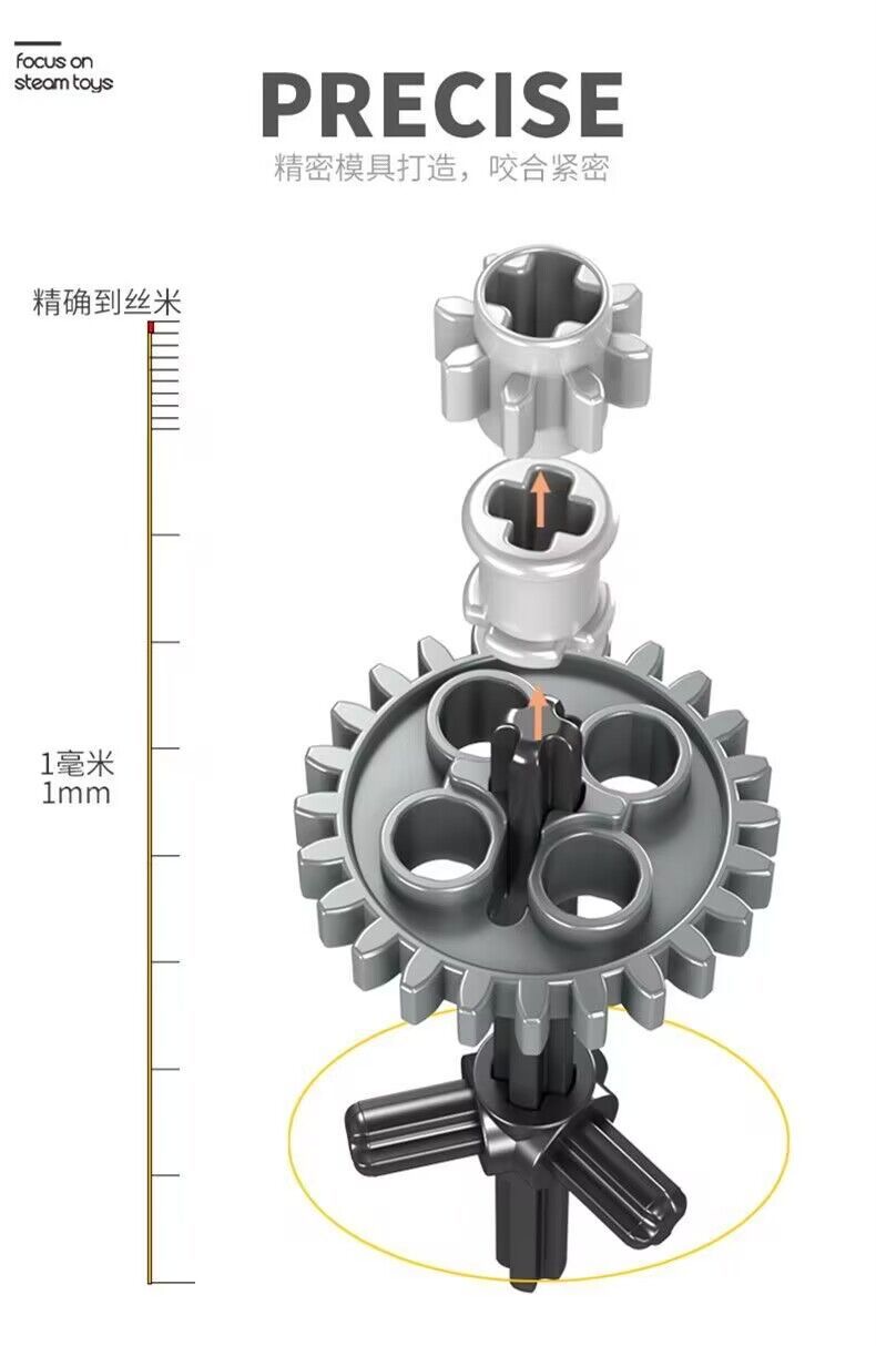 兰博基尼中国积木遥控跑车高难度拼装益智玩具组装汽车儿童礼物男(图18)