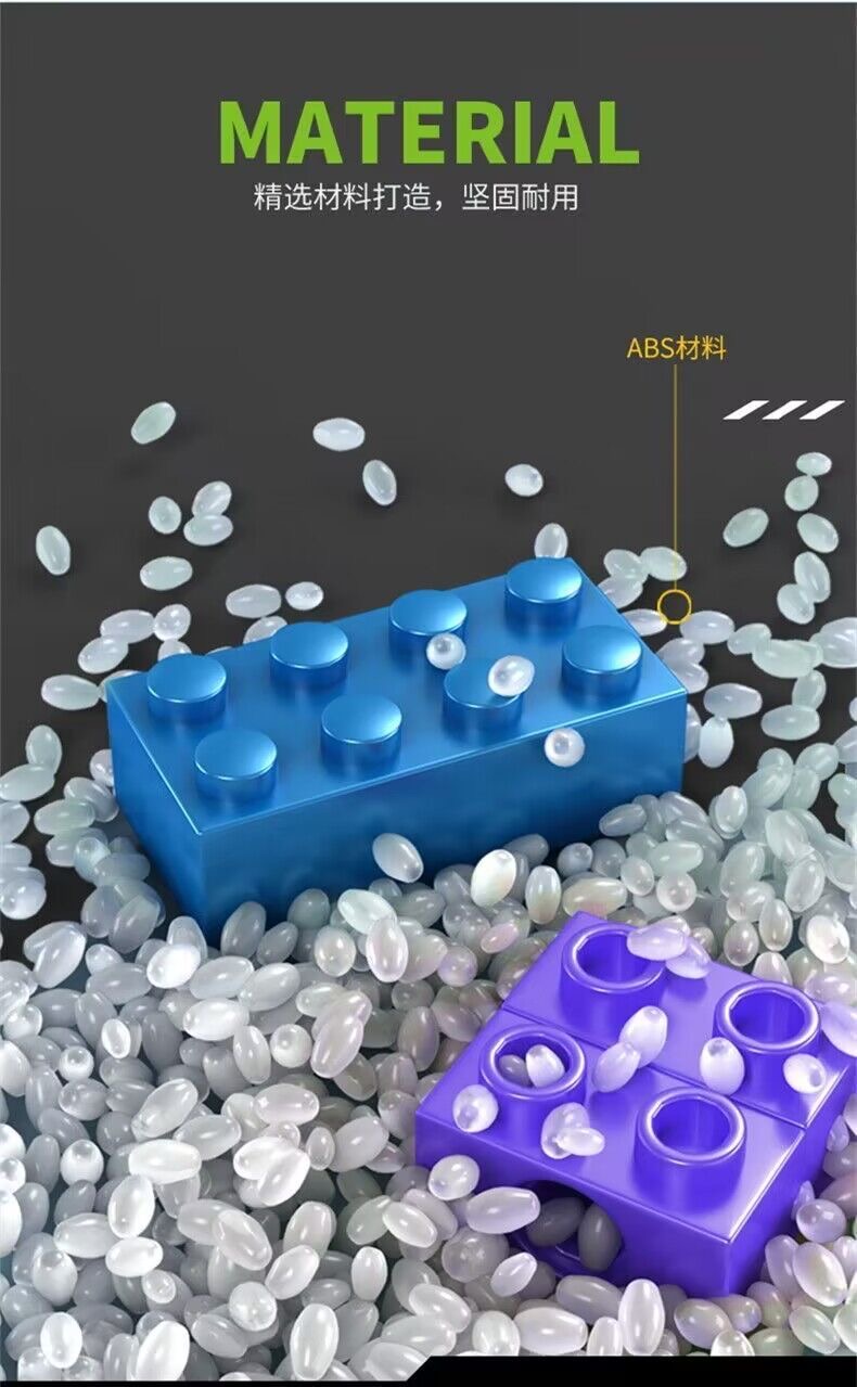 兰博基尼中国积木遥控跑车高难度拼装益智玩具组装汽车儿童礼物男(图19)
