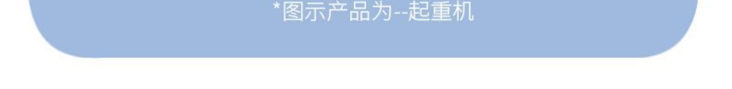 编程机器人积木小颗粒9686拼装电动马达教具STEM套装教材电动玩具(图15)