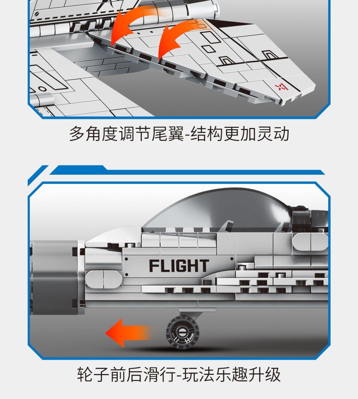 小颗粒积木军事系列战斗飞机航母坦克男孩拼装益智玩具儿童6-12岁(图6)