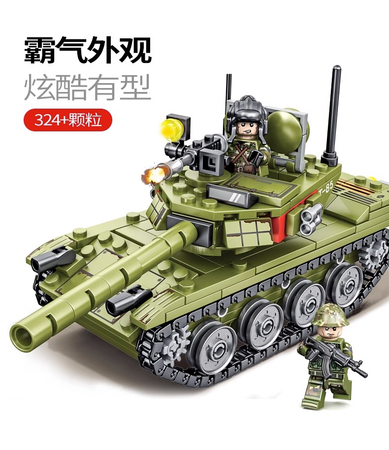 积木男孩益智力拼装坦克汽车模型儿童军事小学生拼图玩具高礼物(图16)