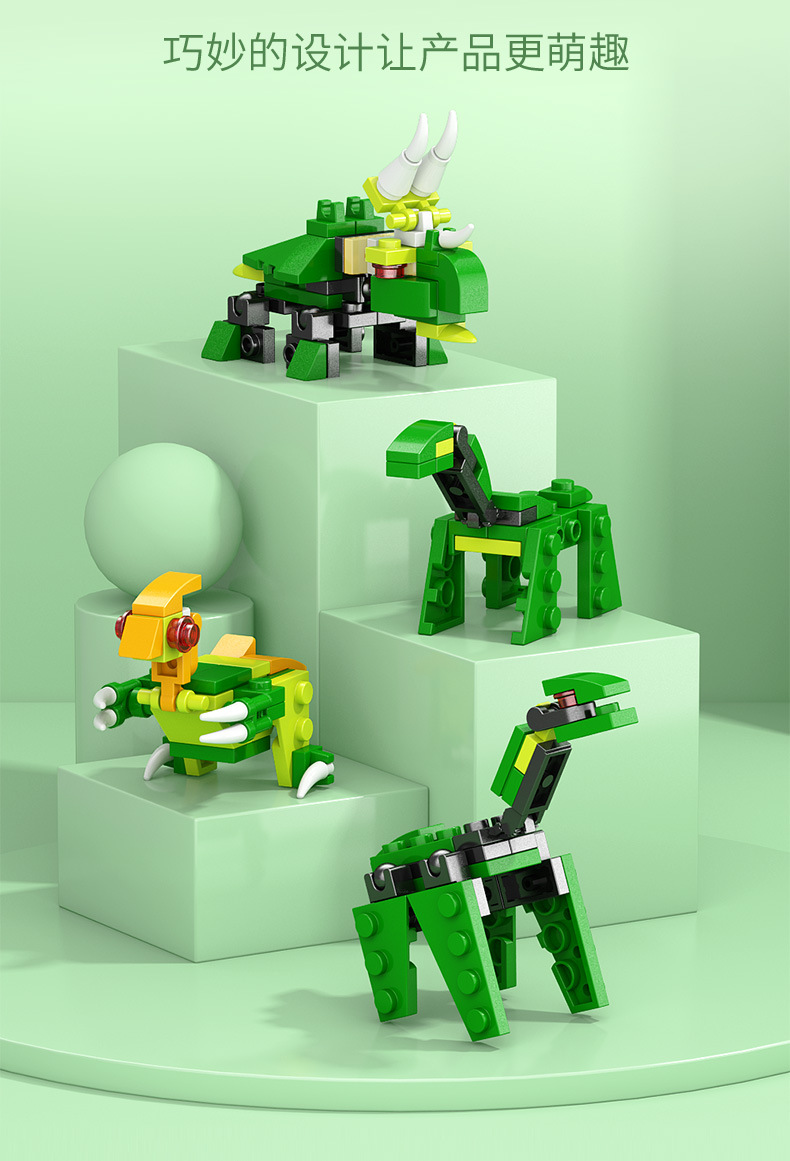 儿童积木益智力拼装玩具男孩军事坦克拼插小颗粒汽车组装拼图模型(图2)