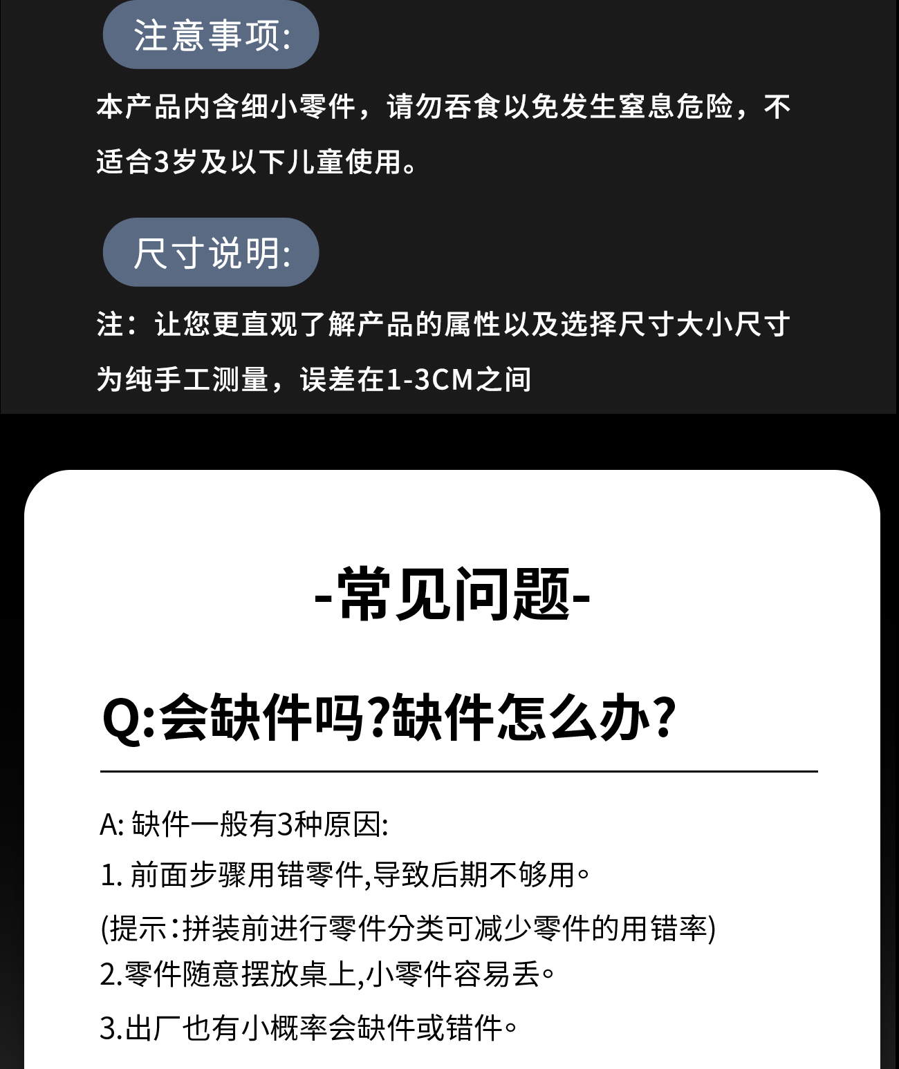 2025年新款航空母舰积木拼图男孩子益智拼装玩具新年8礼物6到12岁(图15)