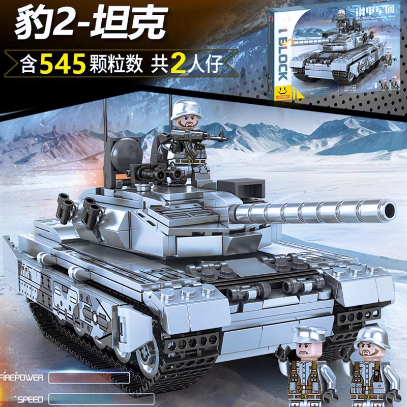 2025新款核导弹装甲车积木拼装虎式坦克益智儿童玩具男孩生日礼物(图4)