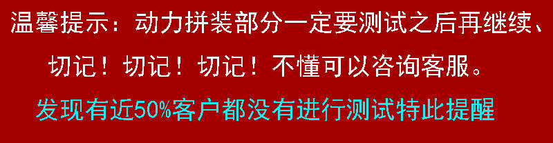 成年高难度积木拼装玩具益智10岁以上大人精密机械智力3d金属模型(图2)