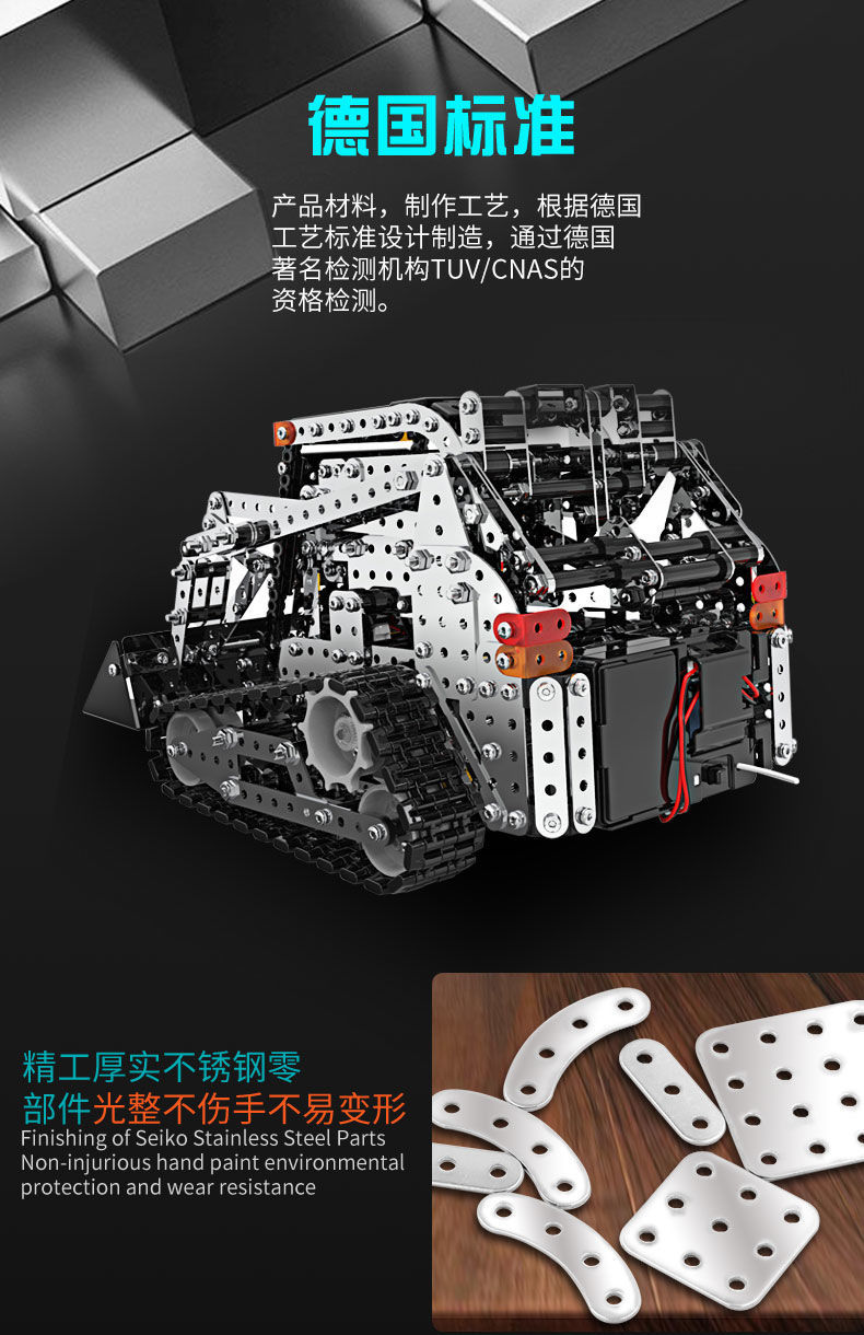 成年高难度积木拼装玩具益智10岁以上大人精密机械智力3d金属模型(图7)