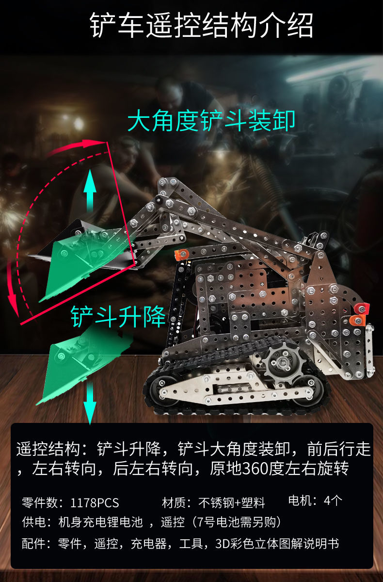 成年高难度积木拼装玩具益智10岁以上大人精密机械智力3d金属模型(图10)