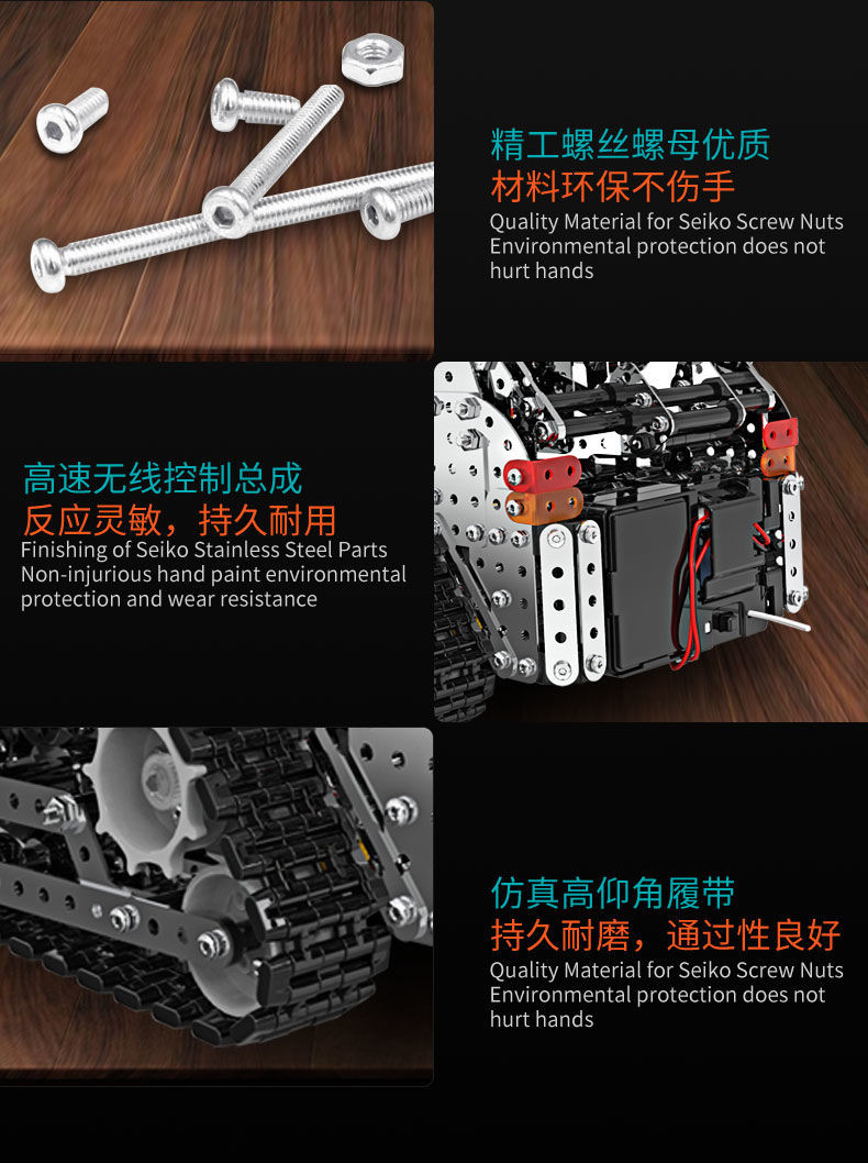 成年高难度积木拼装玩具益智10岁以上大人精密机械智力3d金属模型(图8)