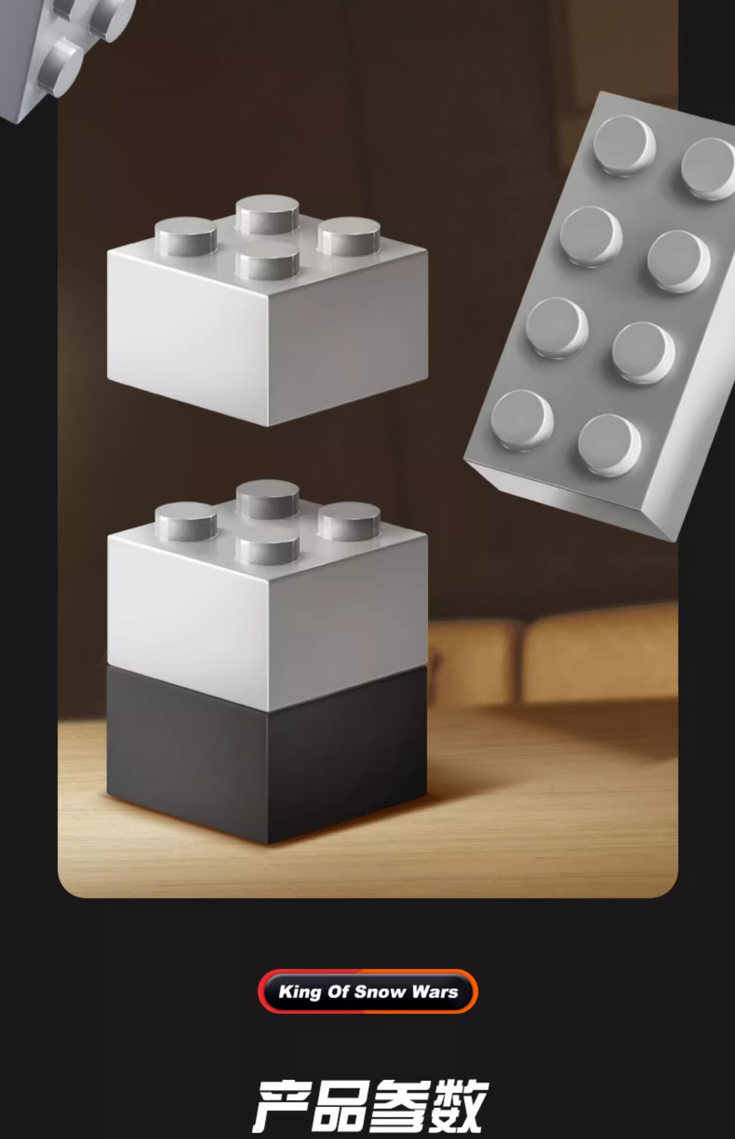 2025新款军事大型坦克积木玩具模型拼装儿童男孩子8-12岁生日礼物(图15)