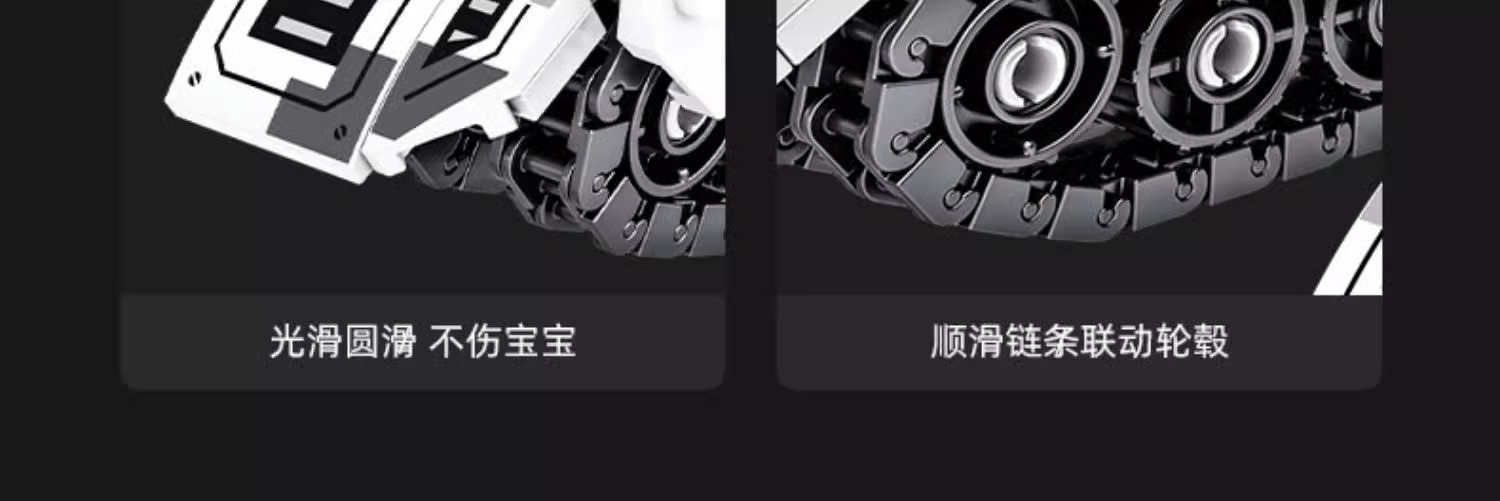 2025新款军事大型坦克积木玩具模型拼装儿童男孩子8-12岁生日礼物(图19)