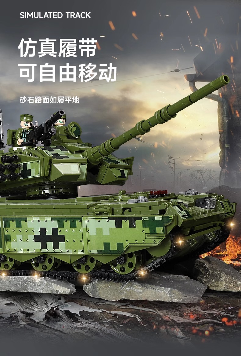 中国99A坦克巨大型装甲车军事积木益智拼装儿童玩具男童生日礼物(图5)