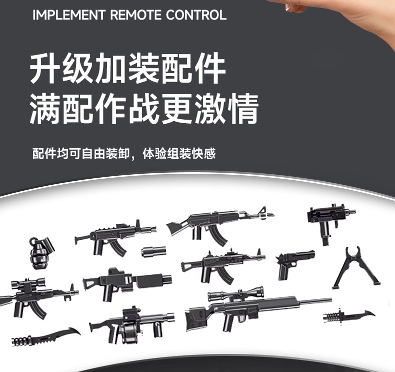中国99A坦克巨大型装甲车军事积木益智拼装儿童玩具男童生日礼物(图12)