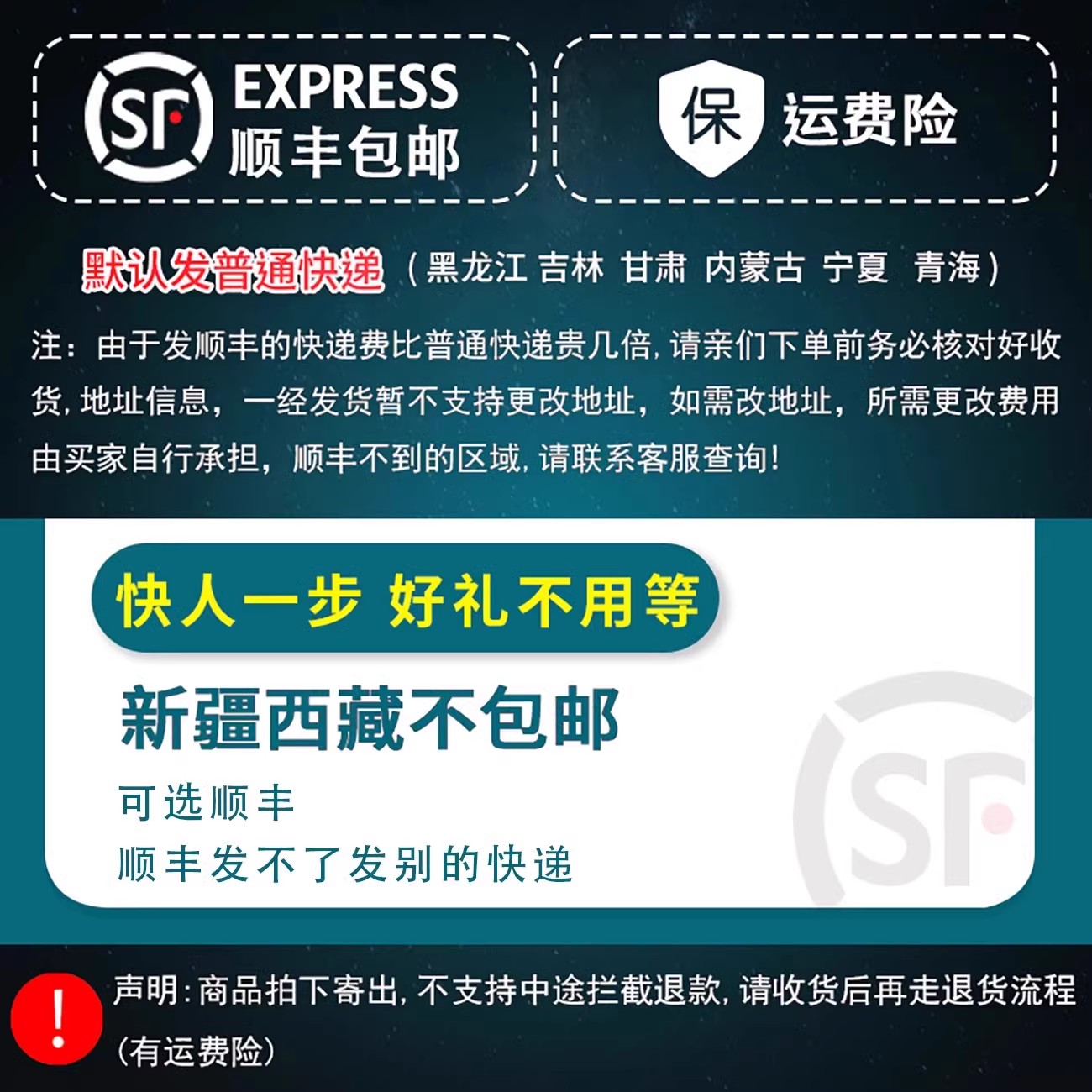 装甲车积木男孩益智拼装玩具军事国产2024新款儿童拼图6到12岁女(图1)