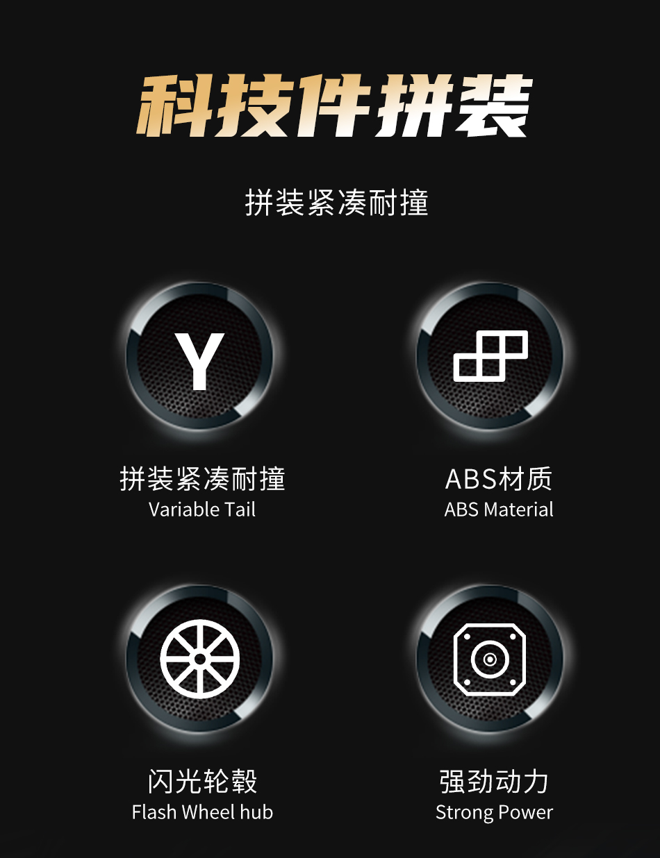 2025新款兰博基尼跑车模型汽车遥控赛车拼装积木玩具8-12岁男孩子(图2)