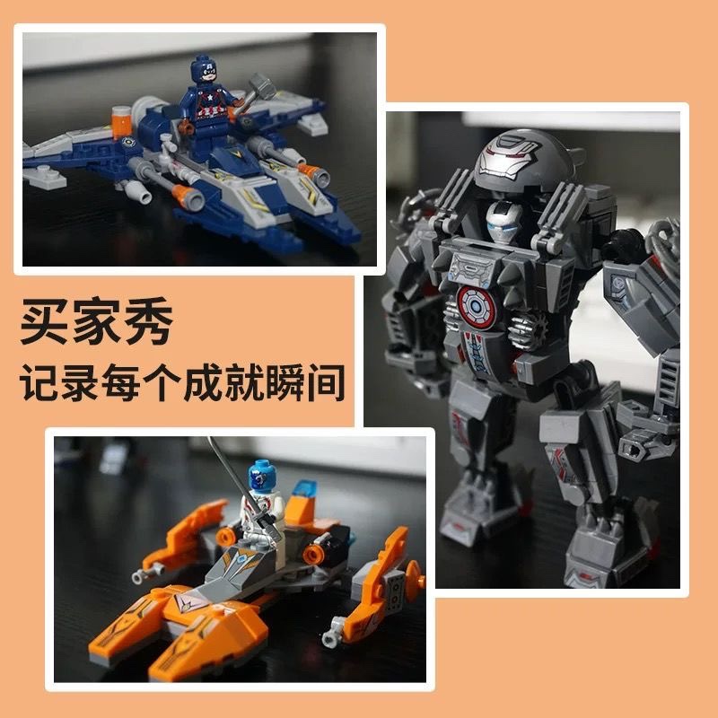 积木拼装益智玩具儿童散装拼图3-6岁10以上小颗粒中国产早教启蒙(图6)