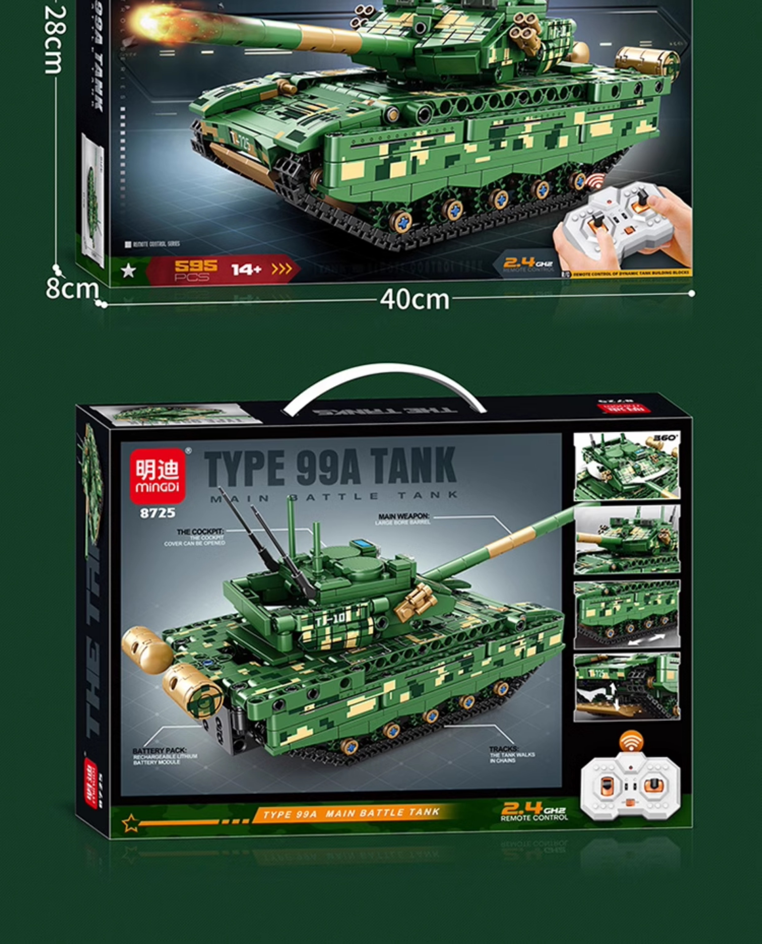 遥控坦克积木2025新款重型99A中国儿童电动拼装模型男孩礼物玩具(图13)