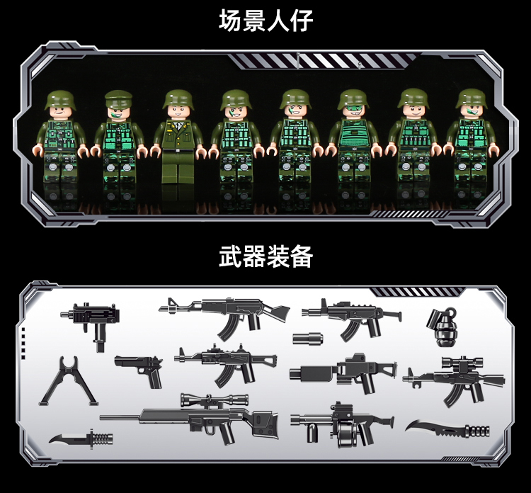 2025新款大型99A坦克积木男孩益智拼装遥控军事玩具12礼物6岁以上(图11)