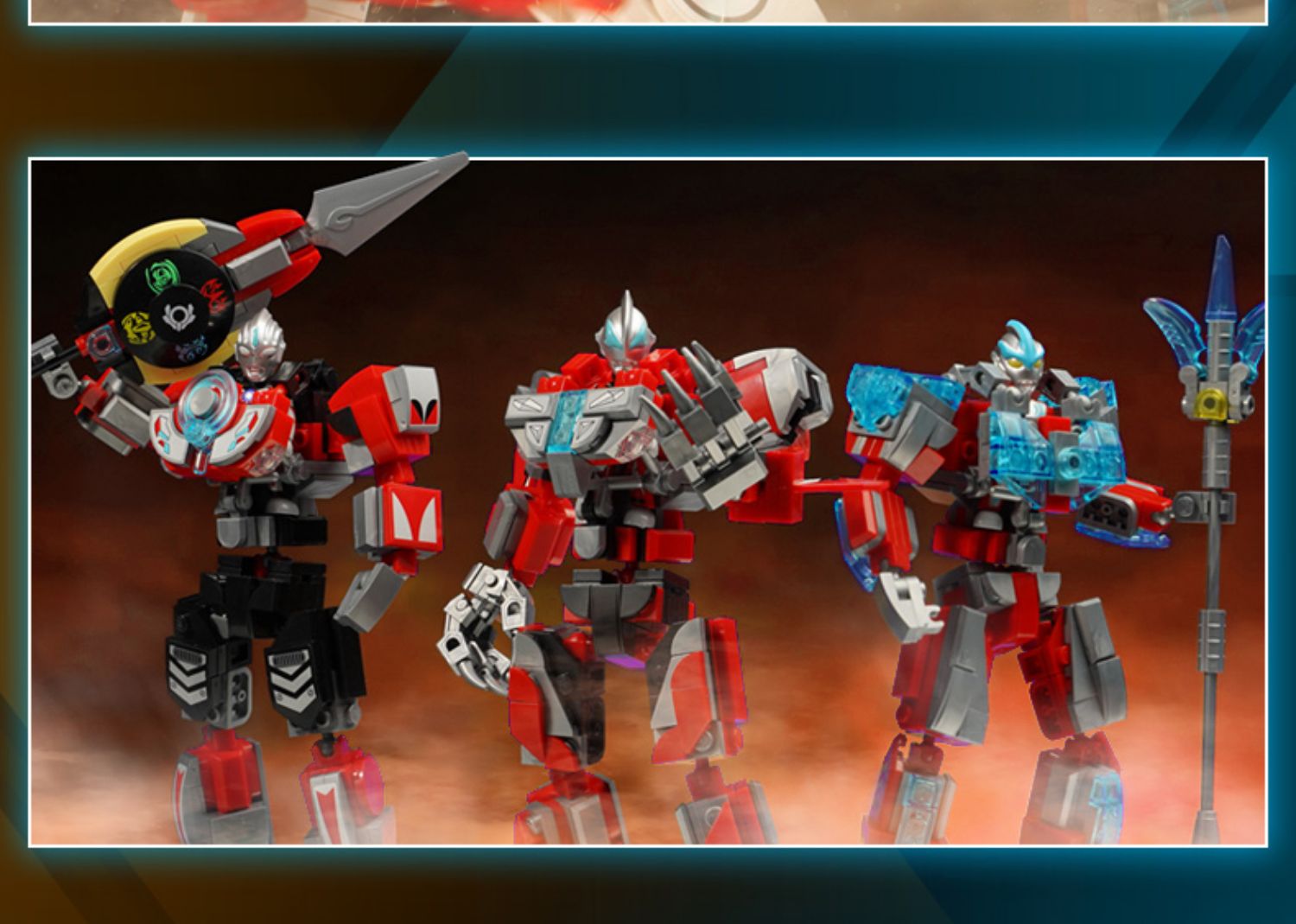 2025新款奥特曼积木男孩益智拼装机甲10玩具儿童3拼图6到12岁以上(图13)