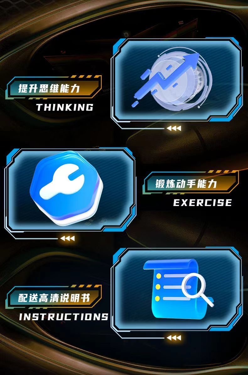 积木枪95式步枪可射击枪械98k黑科技8-12岁男孩拼装玩具儿童礼物(图3)