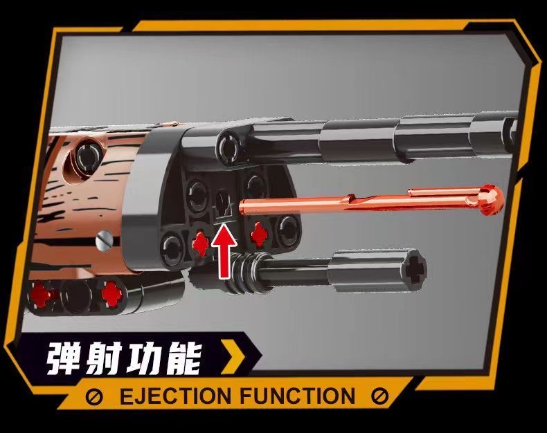 积木枪95式步枪可射击枪械98k黑科技8-12岁男孩拼装玩具儿童礼物(图8)