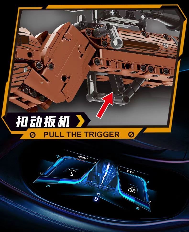 积木枪95式步枪可射击枪械98k黑科技8-12岁男孩拼装玩具儿童礼物(图10)