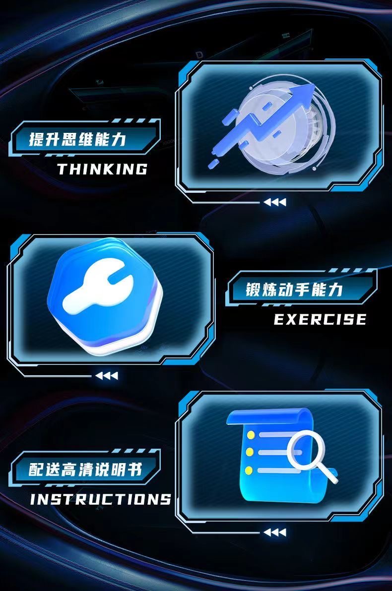 积木枪95式步枪可射击枪械98k黑科技8-12岁男孩拼装玩具儿童礼物(图13)