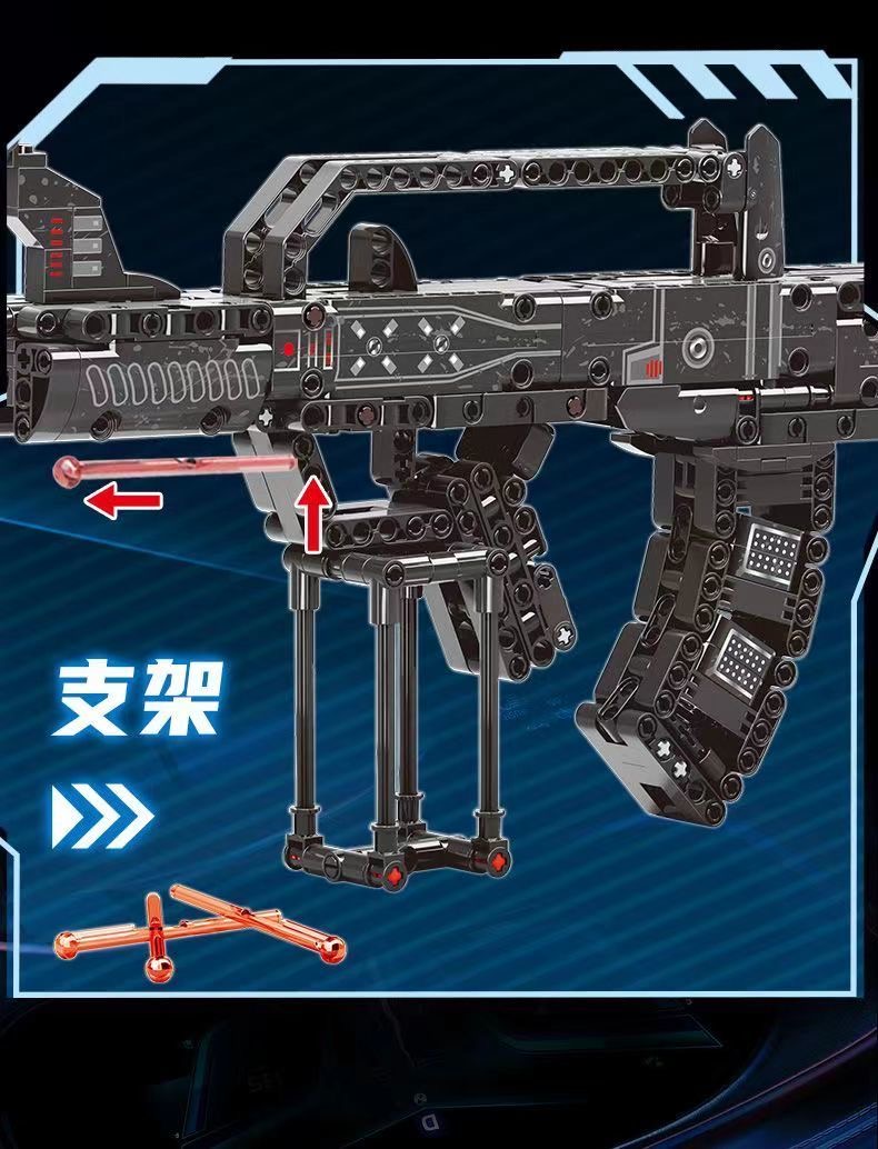 积木枪95式步枪可射击枪械98k黑科技8-12岁男孩拼装玩具儿童礼物(图15)
